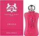 Parfums de Marly Oriana edp, Франция