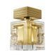 Balmain Beauty Destin EDP