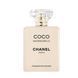 Chanel Coco Mademoiselle Fragrance Primer, Франция