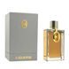 Rabanne Silver Skin EDP, Франция