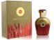 Moresque Contessa edp, Італія