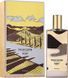 Memo Italian Leather edp, Франція