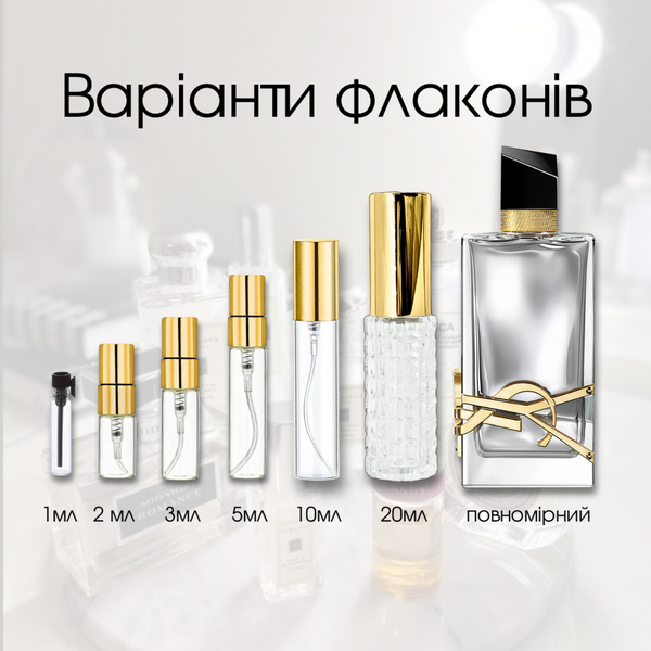 Yves Saint Laurent Libre L'Absolu Platine parfum, Франция
