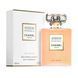 Chanel Coco Mademoiselle L'Eau Priv&eacute;e, Франция