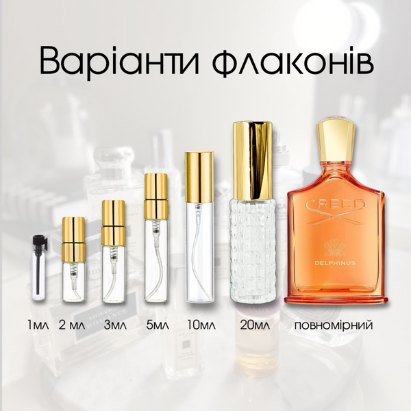 Creed Delphinus Eau de Parfum, Франция