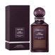 Tom Ford Oud Voyager EDP, США
