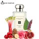 Jo Malone Pomegranate Noir EDC