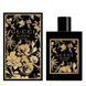 Gucci Bloom Parfum, Італія
