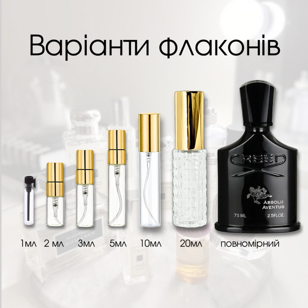 Creed Absolu Aventus edp, Франція