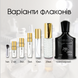 Creed Absolu Aventus edp, Франція