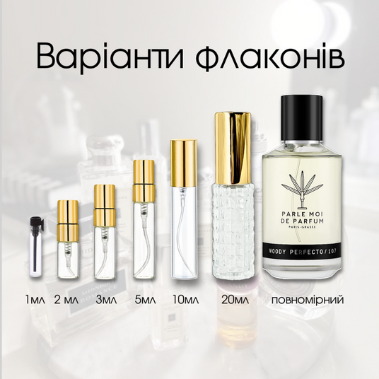 Parle Moi De Parfum Woody Perfecto/107 купить духи на разпив на