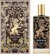 Memo Iberian Leather edp, Франція
