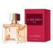 Valentino Voce Viva Intensa EDP, Франция