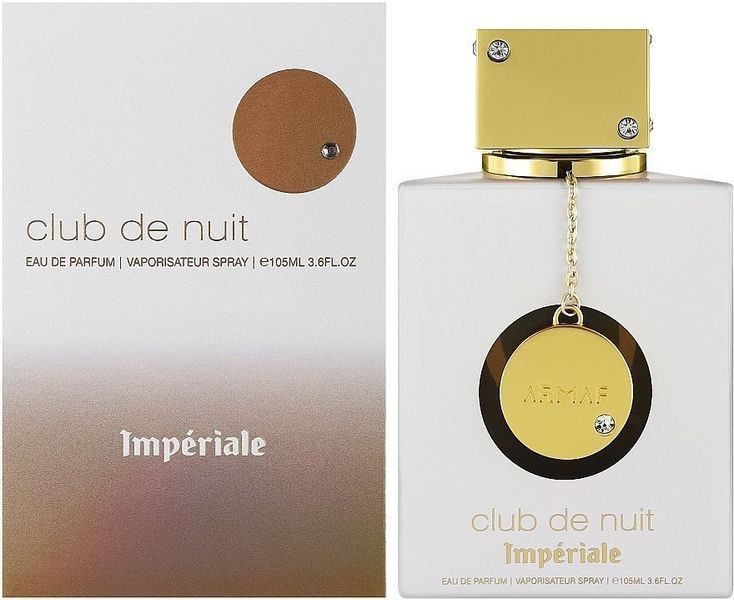 Armaf Club De Nuit White Imperiale edp, ОАЭ