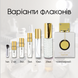 Armaf Club De Nuit White Imperiale edp, ОАЭ