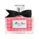 Dior Miss Dior Rose Essence edt, Франция