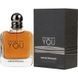 Emporio Armani Stronger With You EDT