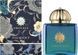 Amouage Figment Eau de Parfum