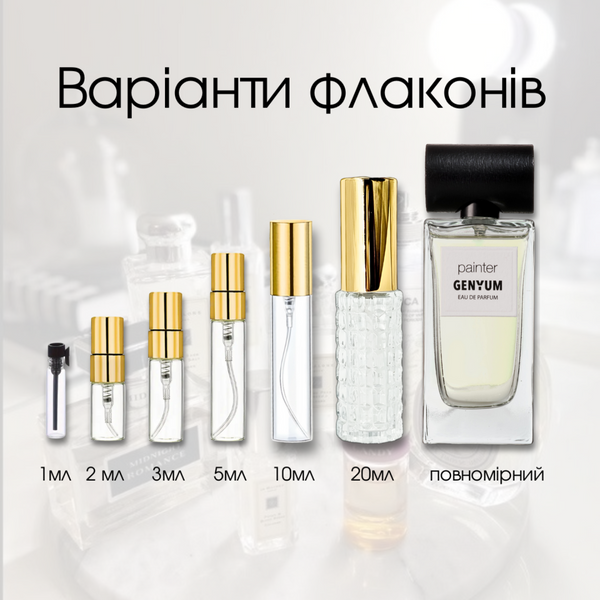 Genyum Painter edp, Испания