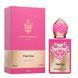St&eacute;phane Humbert Lucas 777 Pink Boa EDP, Франція