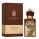 St&eacute;phane Humbert Lucas 777 Sand Dance EDP, Франція