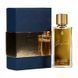 Marc-Antoine Barrois Ganymede EDP