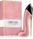 Carolina Herrera Good Girl Fantastic Pink EDP