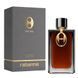 Rabanne Night Soul EDP, Франція